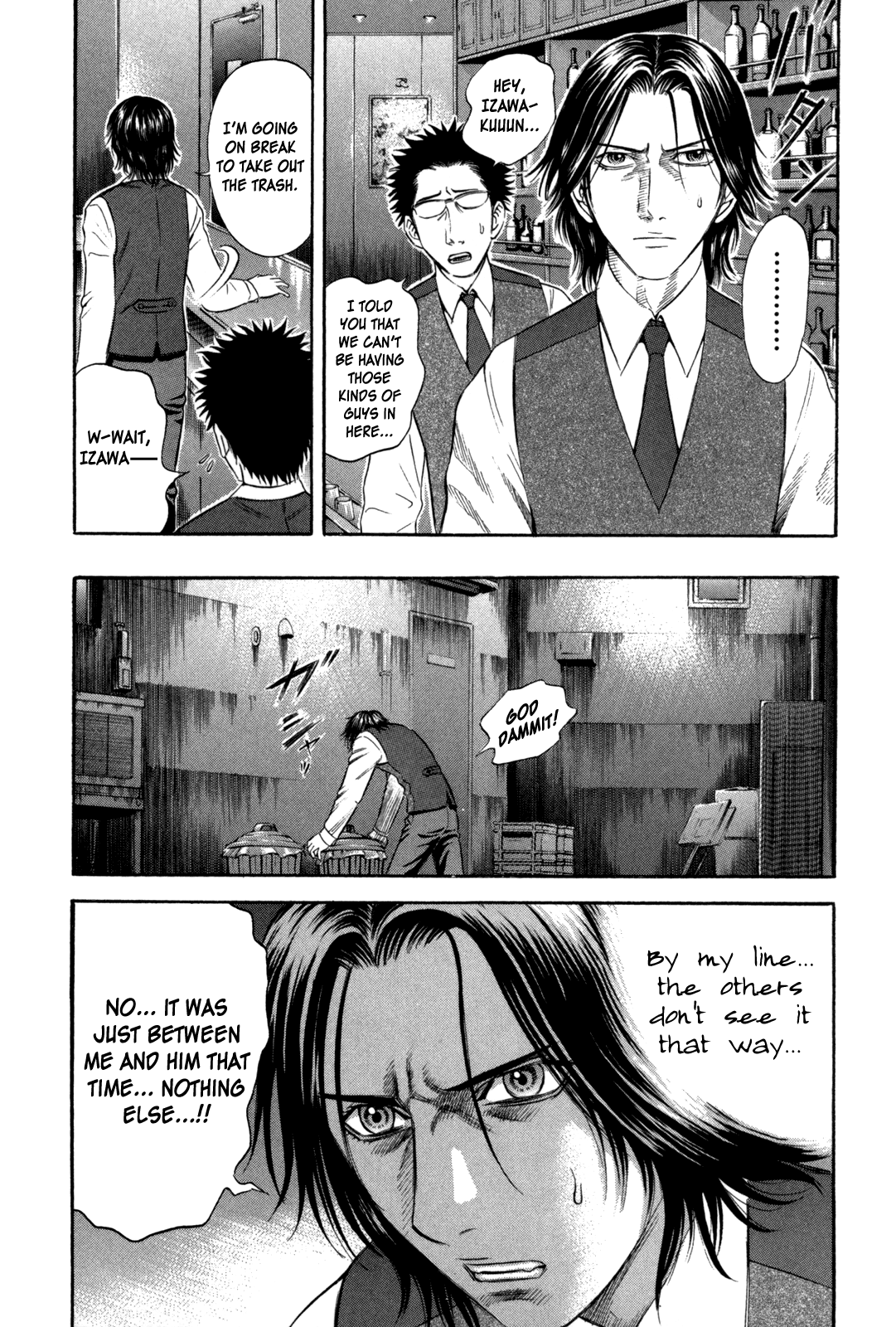 Holyland Chapter 54 - Page 4