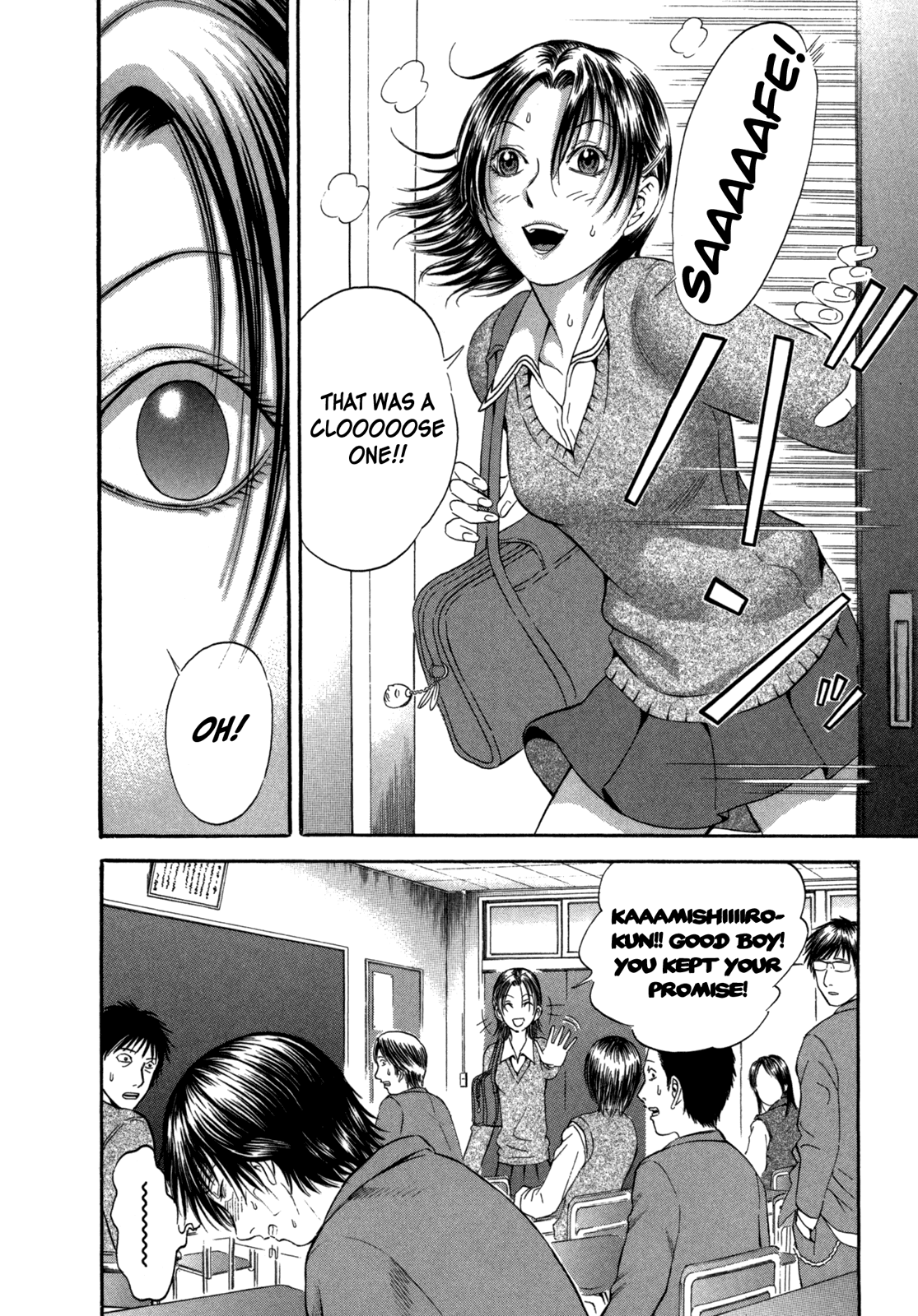 Holyland Chapter 55 - Page 6