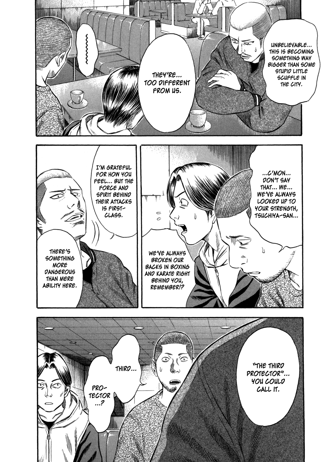 Holyland Chapter 56 - Page 4