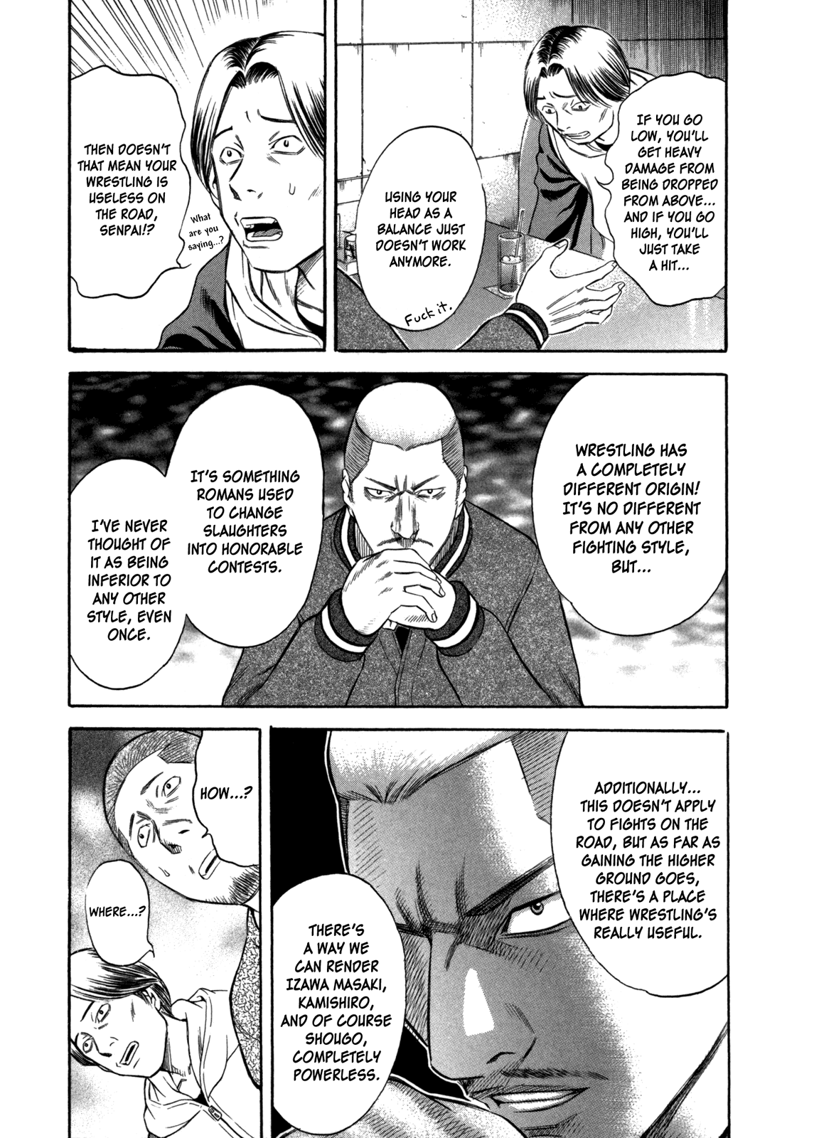 Holyland Chapter 56 - Page 7