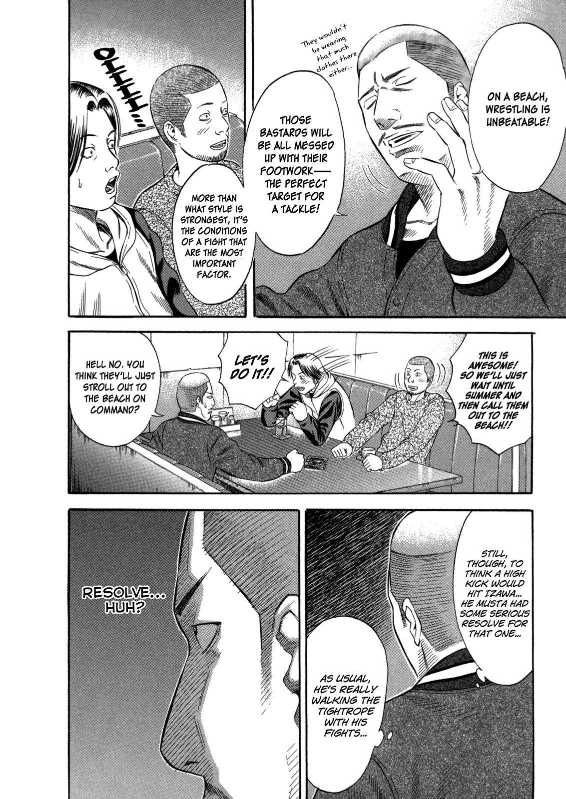 Holyland Chapter 56 - Page 8