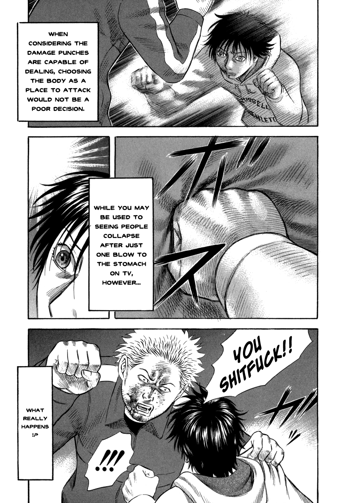 Holyland Chapter 57 - Page 5