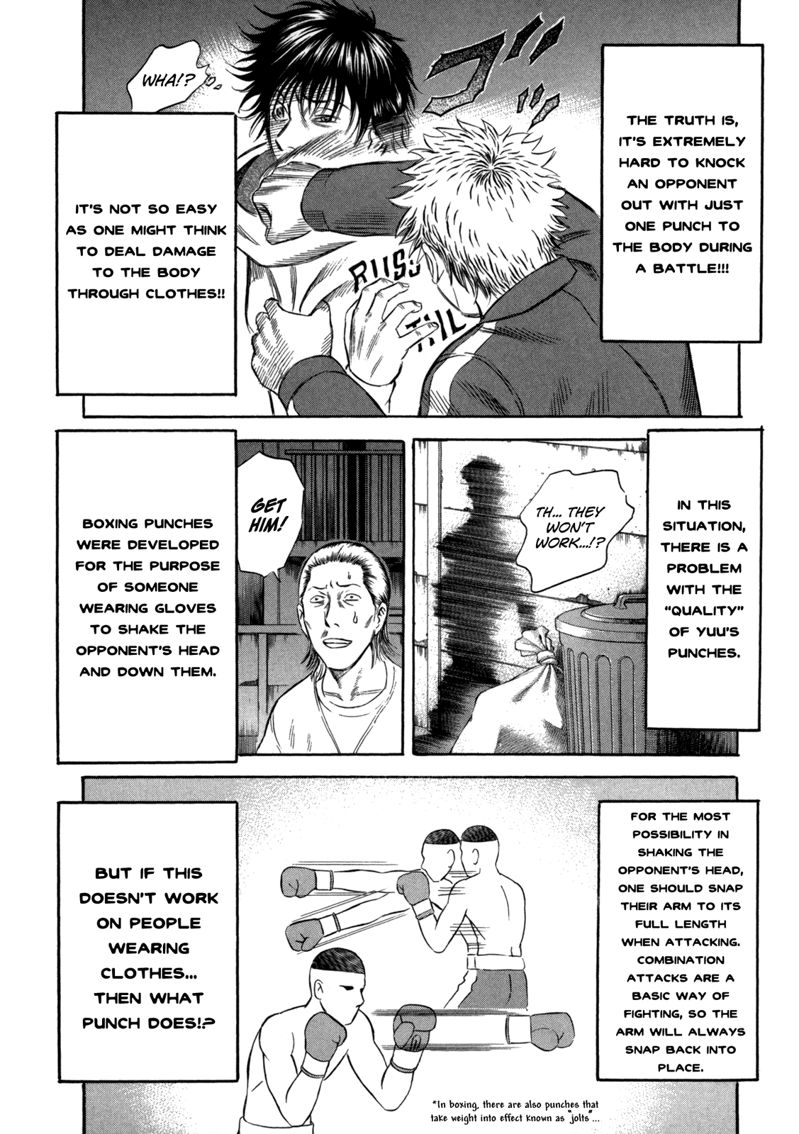 Holyland Chapter 57 - Page 6
