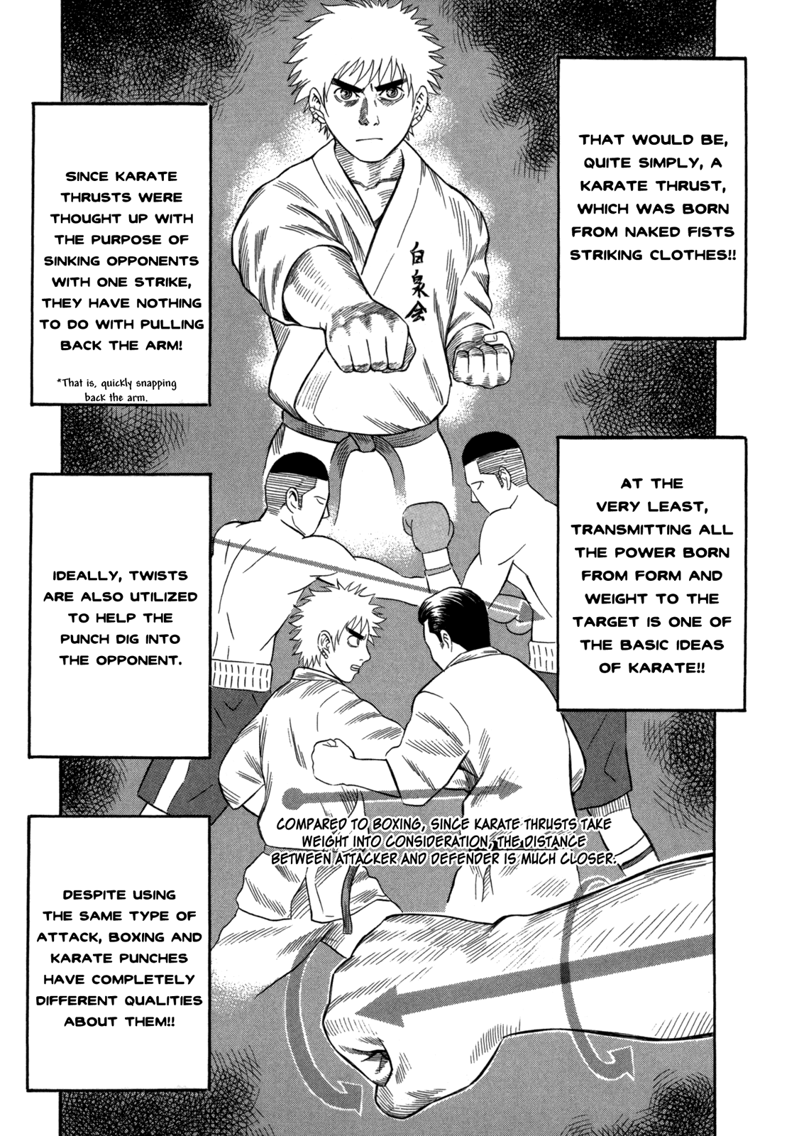 Holyland Chapter 57 - Page 7