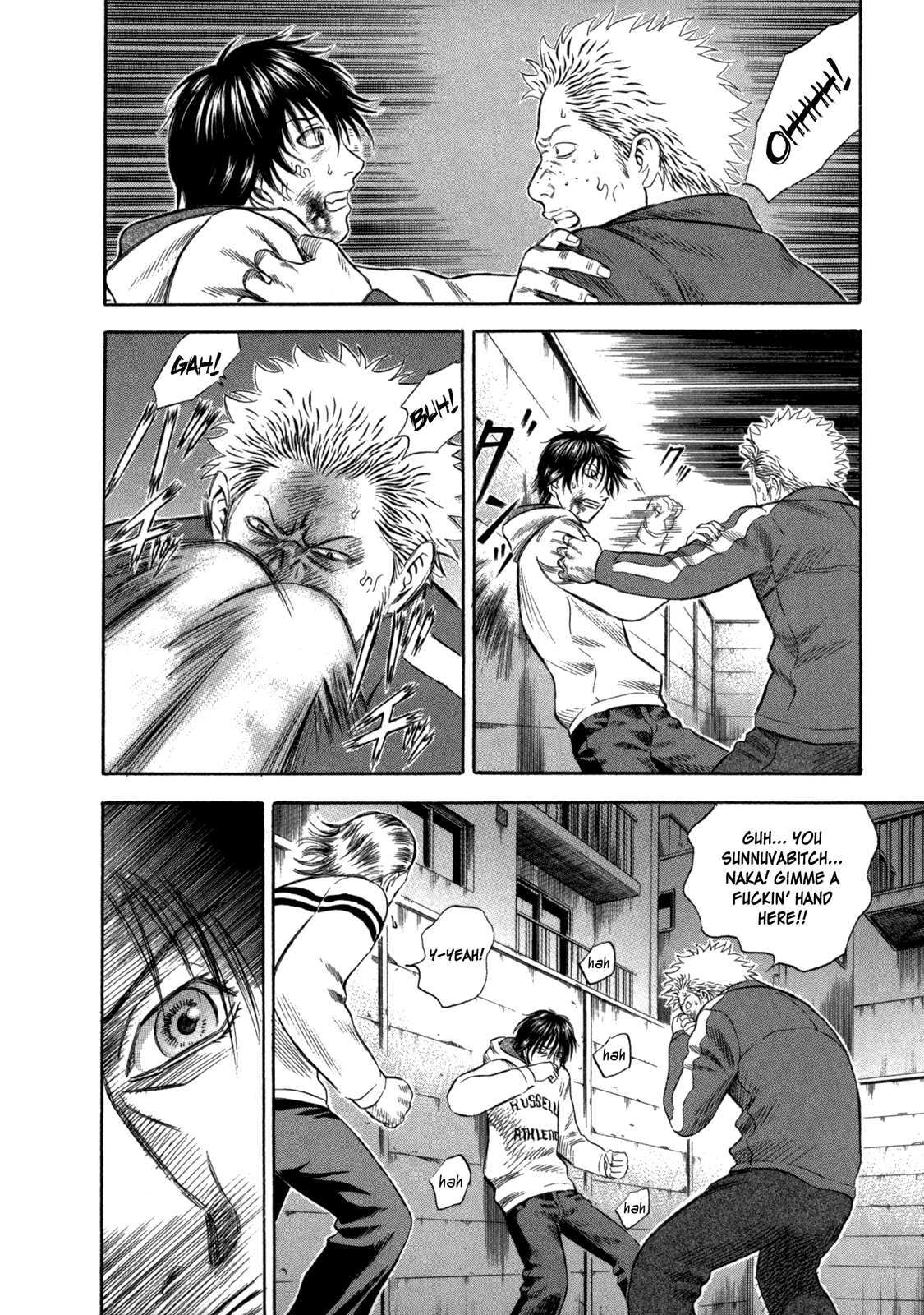 Holyland Chapter 57 - Page 8