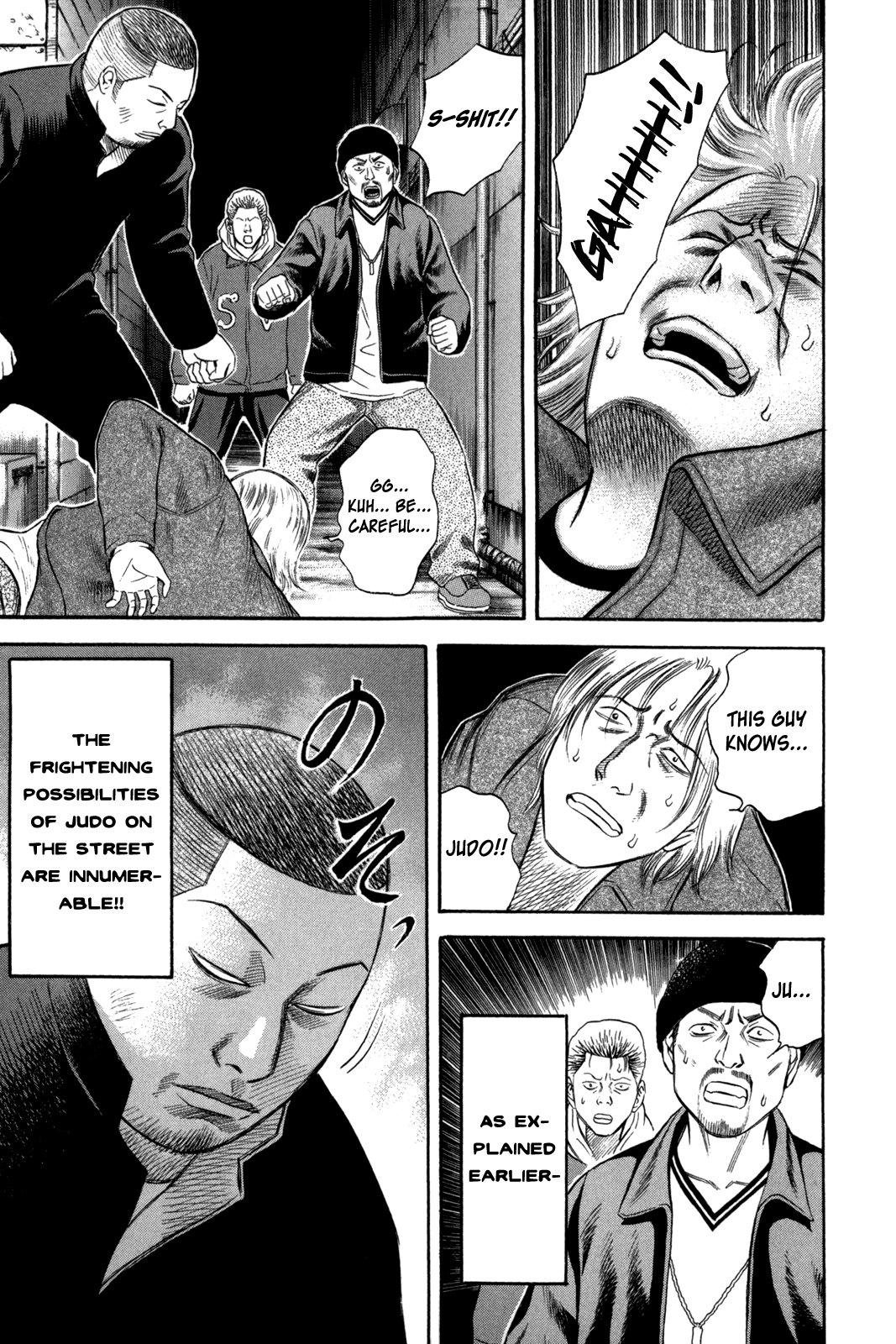 Holyland Chapter 58 - Page 5