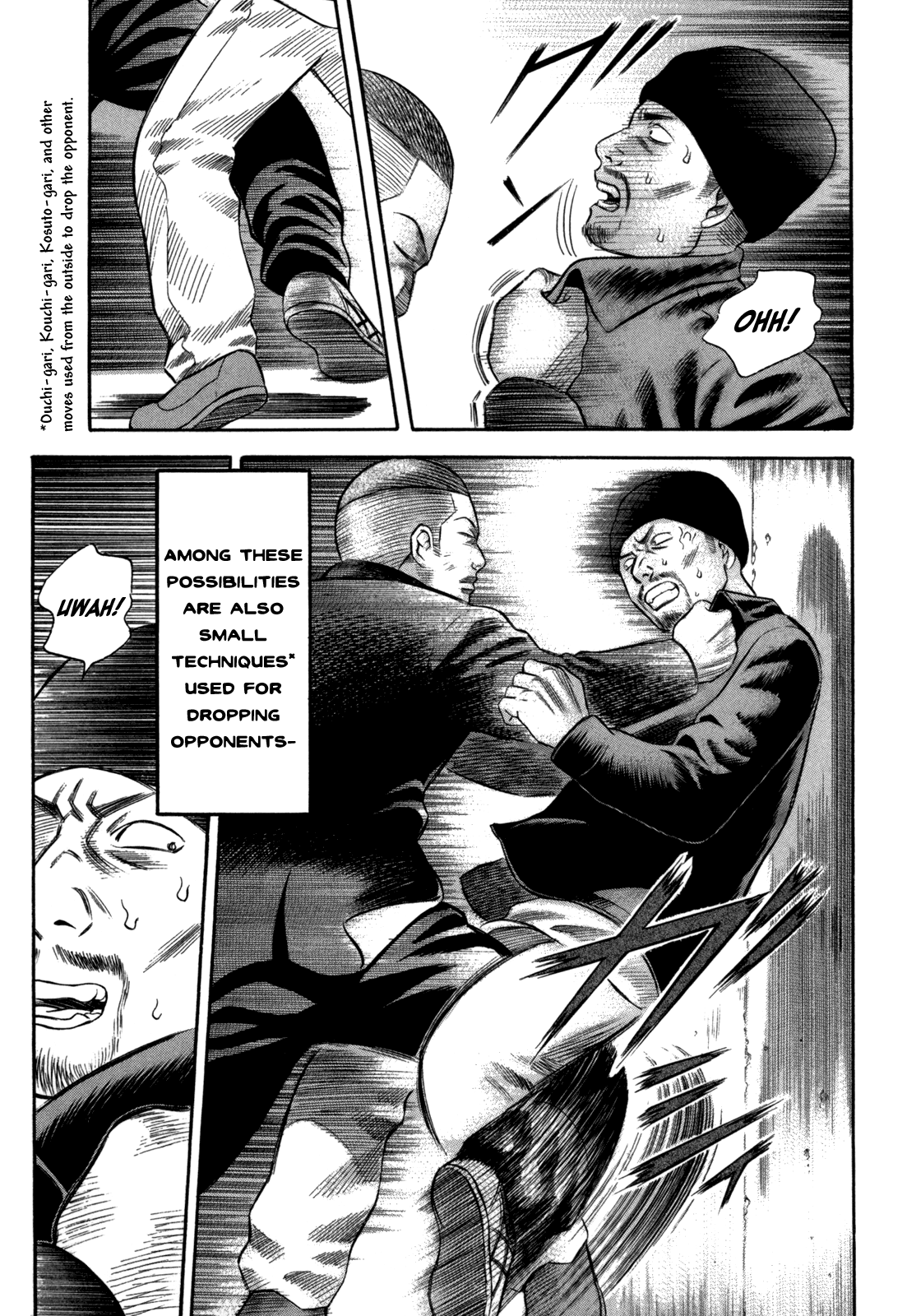 Holyland Chapter 58 - Page 7