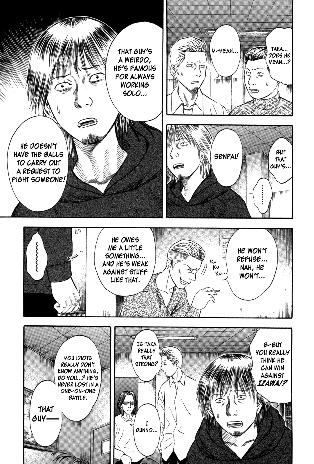 Holyland Chapter 59 - Page 5