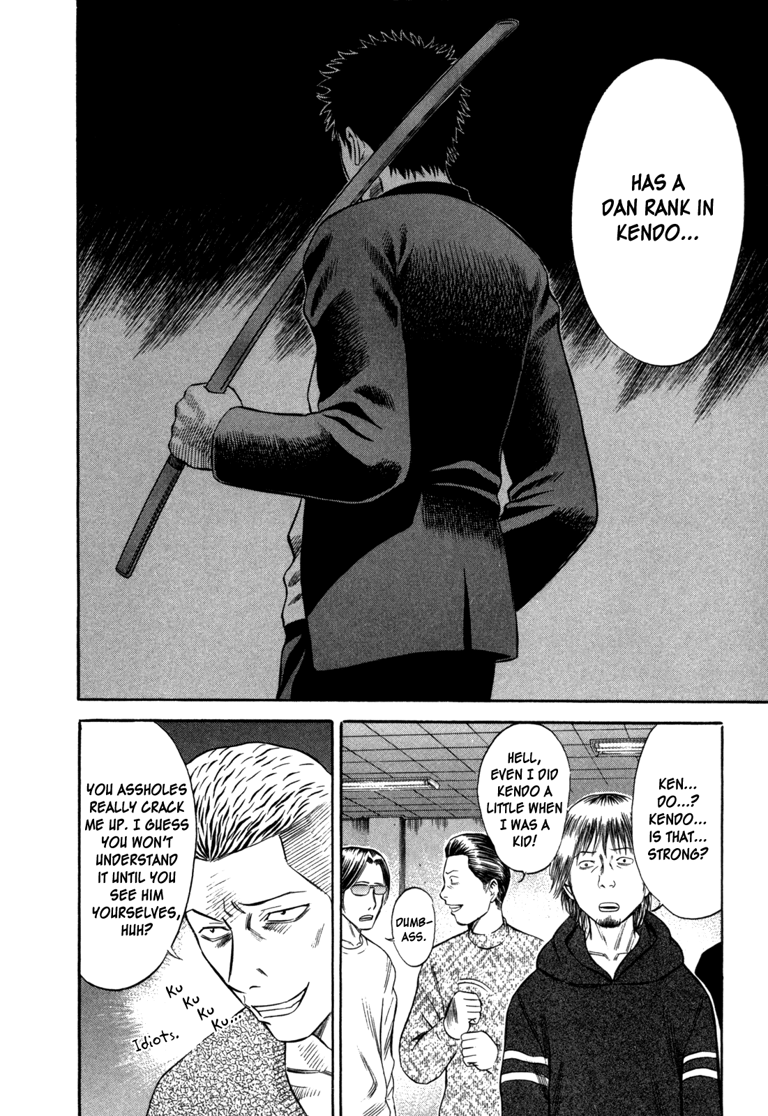 Holyland Chapter 59 - Page 6