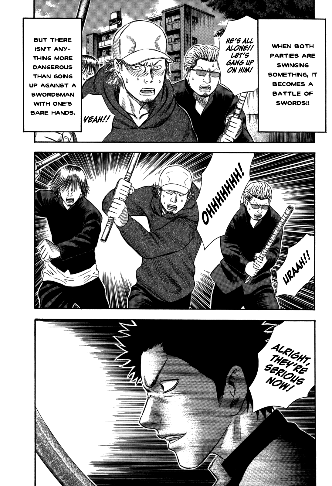 Holyland Chapter 61 - Page 15