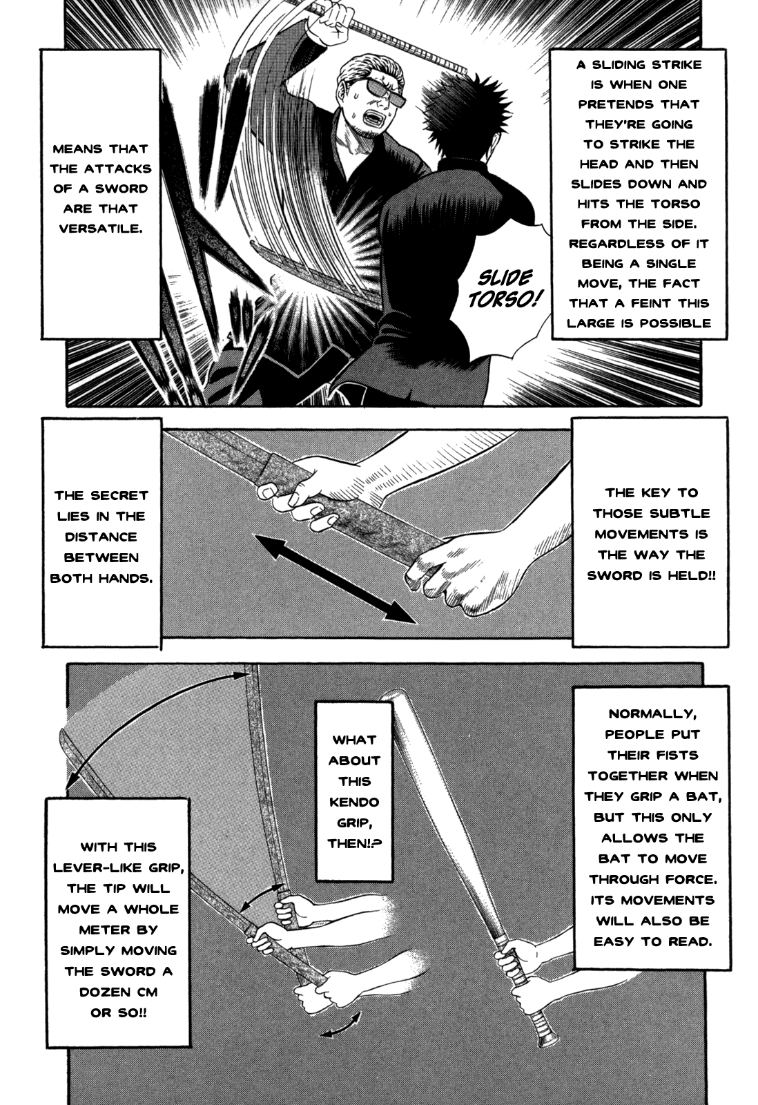 Holyland Chapter 61 - Page 17