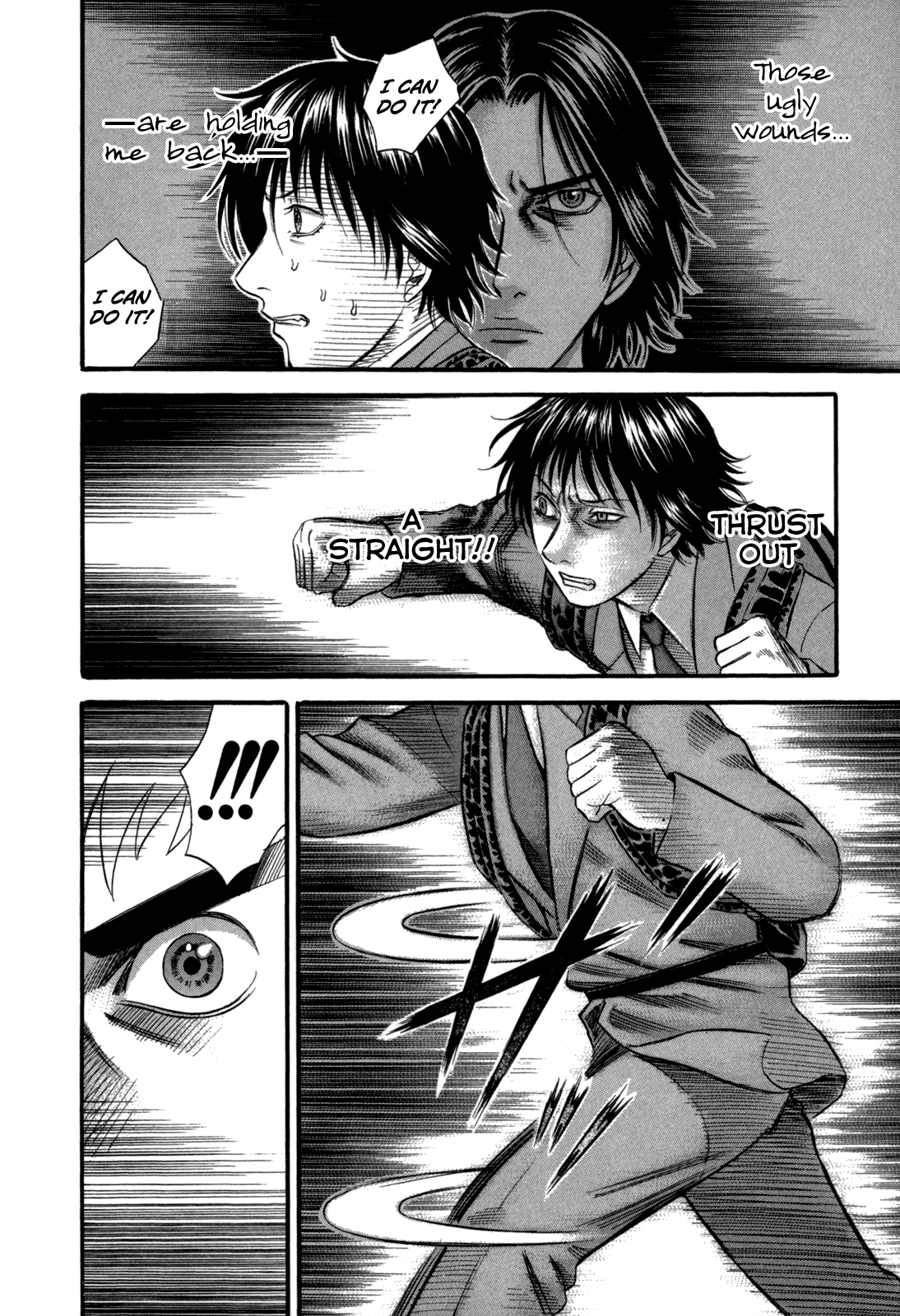 Holyland Chapter 62 - Page 4