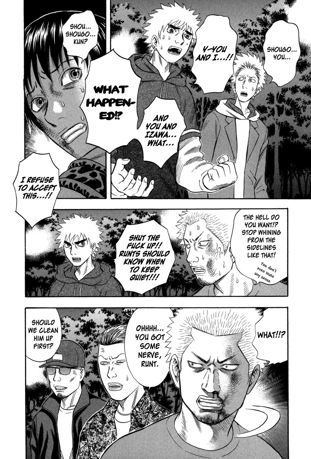 Holyland Chapter 62 - Page 8
