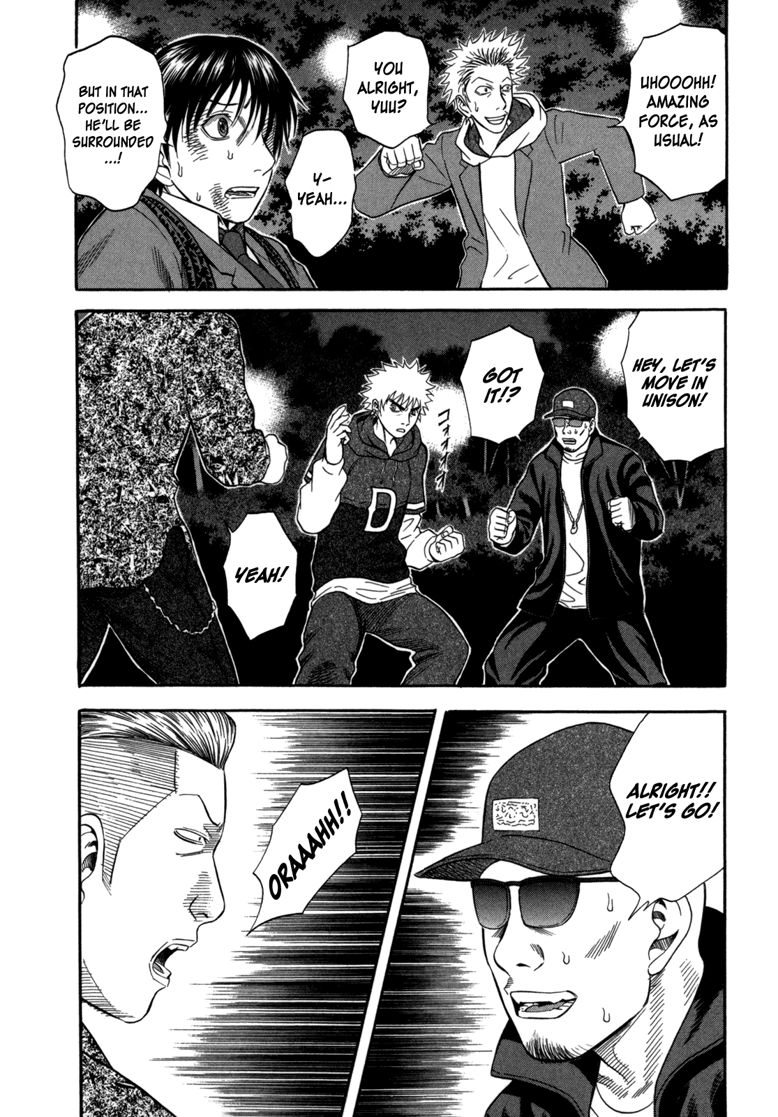 Holyland Chapter 62 - Page 12