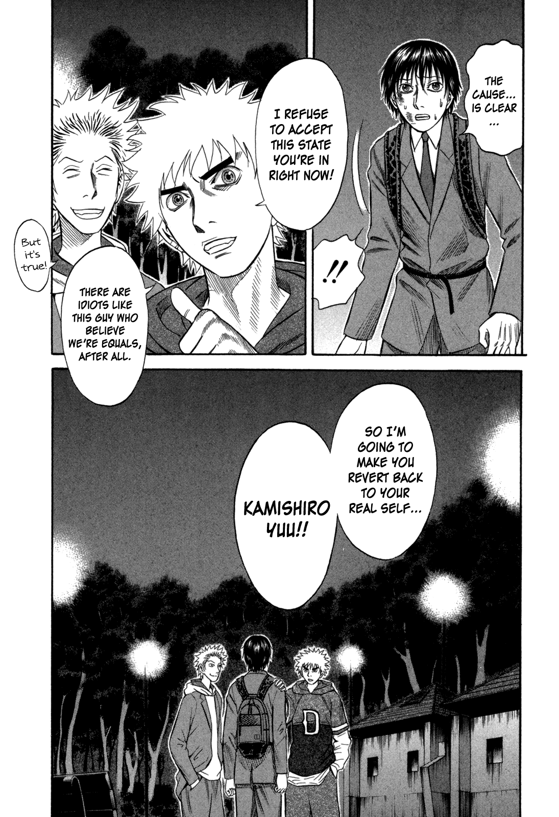 Holyland Chapter 62 - Page 19