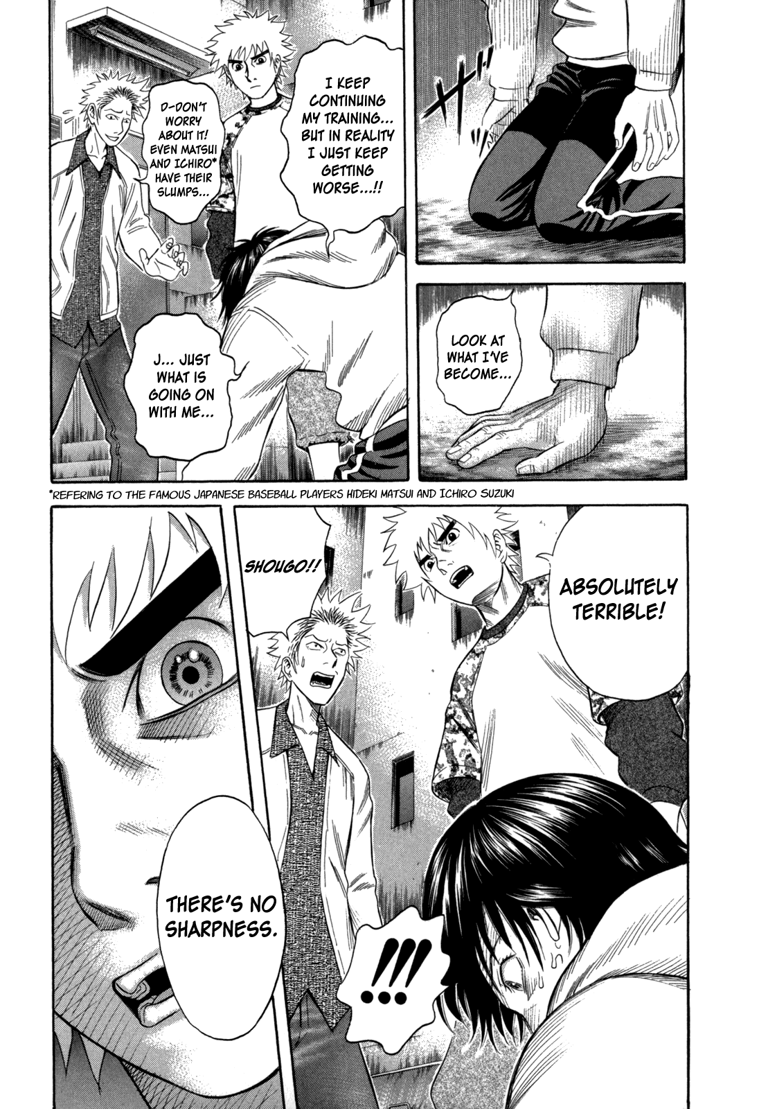 Holyland Chapter 63 - Page 7