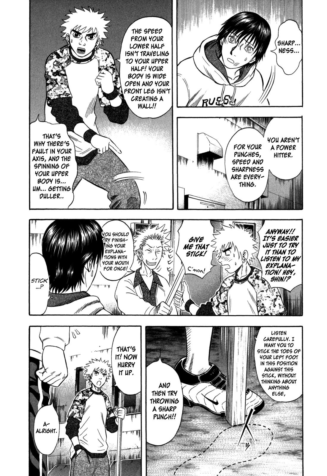 Holyland Chapter 63 - Page 8
