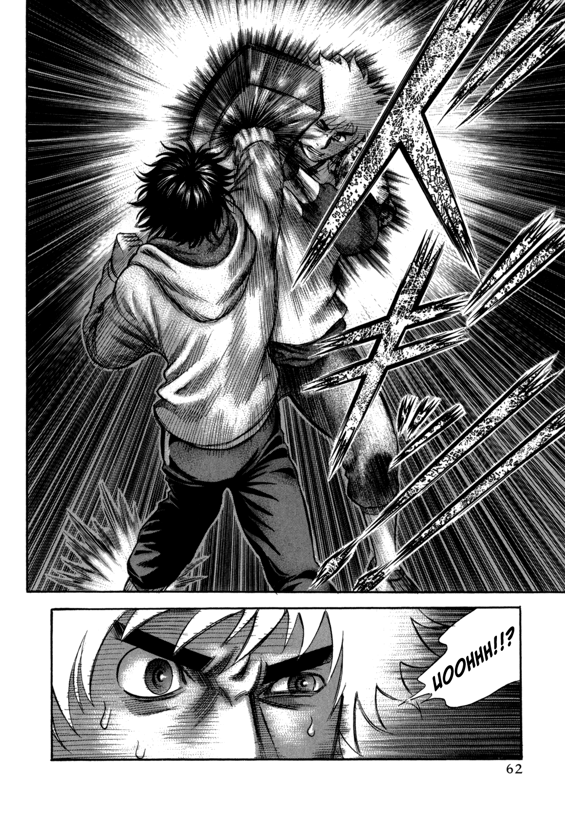 Holyland Chapter 63 - Page 14