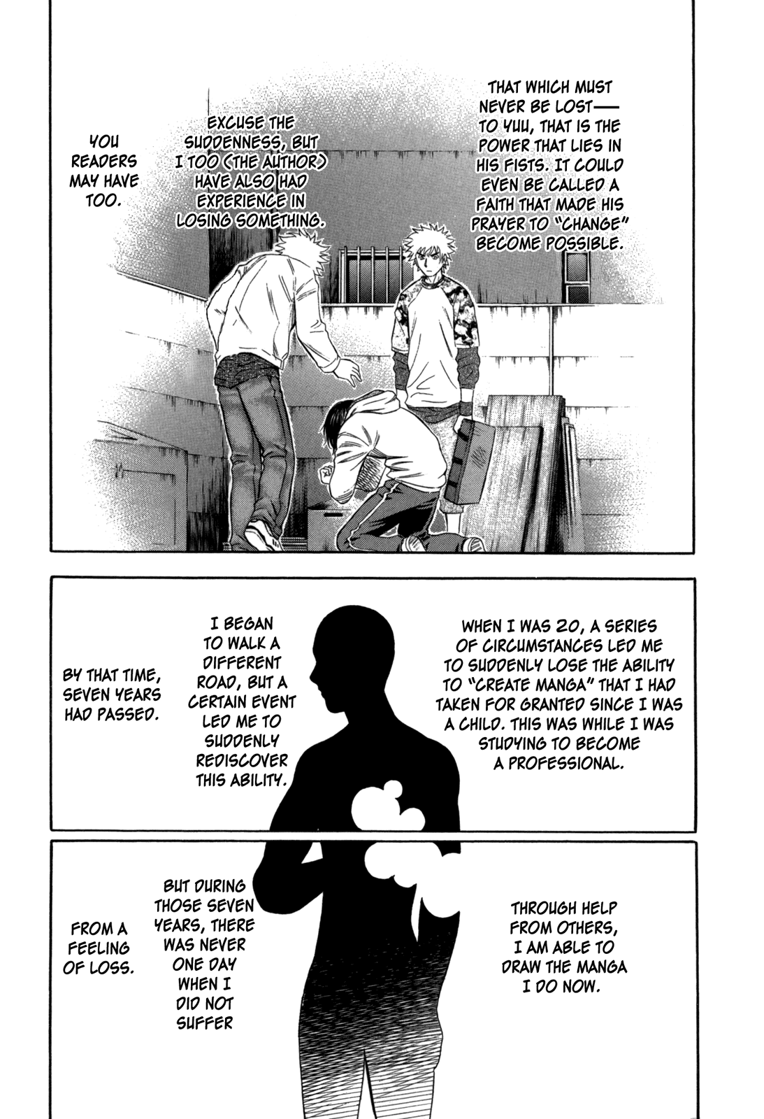 Holyland Chapter 63 - Page 18