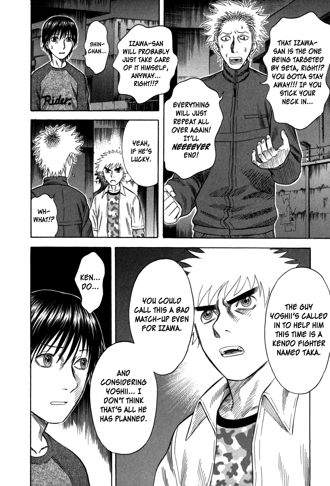 Holyland Chapter 64 - Page 8