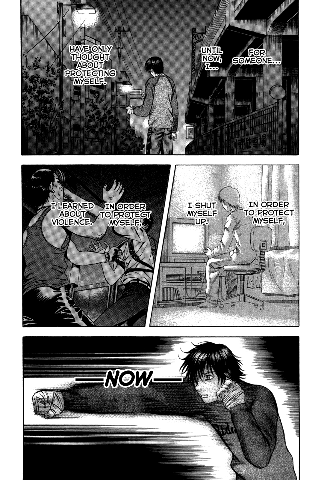 Holyland Chapter 64 - Page 19