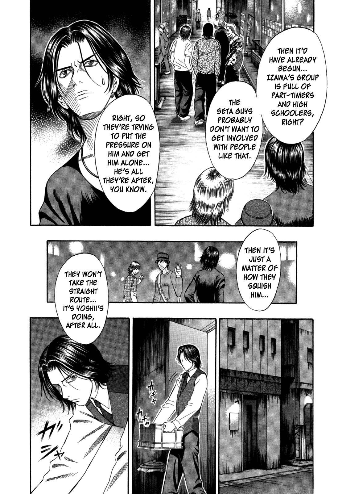 Holyland Chapter 65 - Page 4