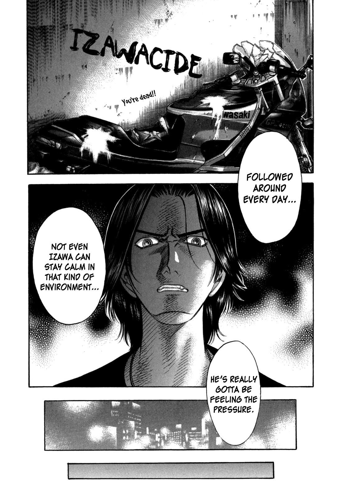 Holyland Chapter 65 - Page 6