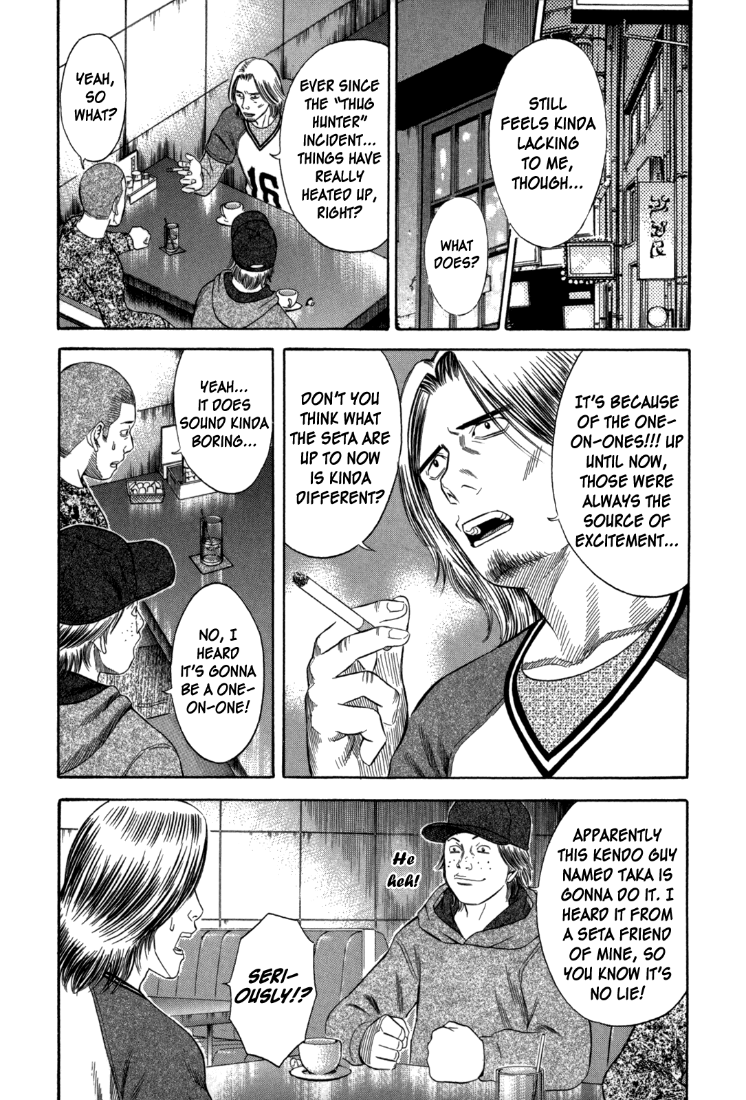 Holyland Chapter 65 - Page 7