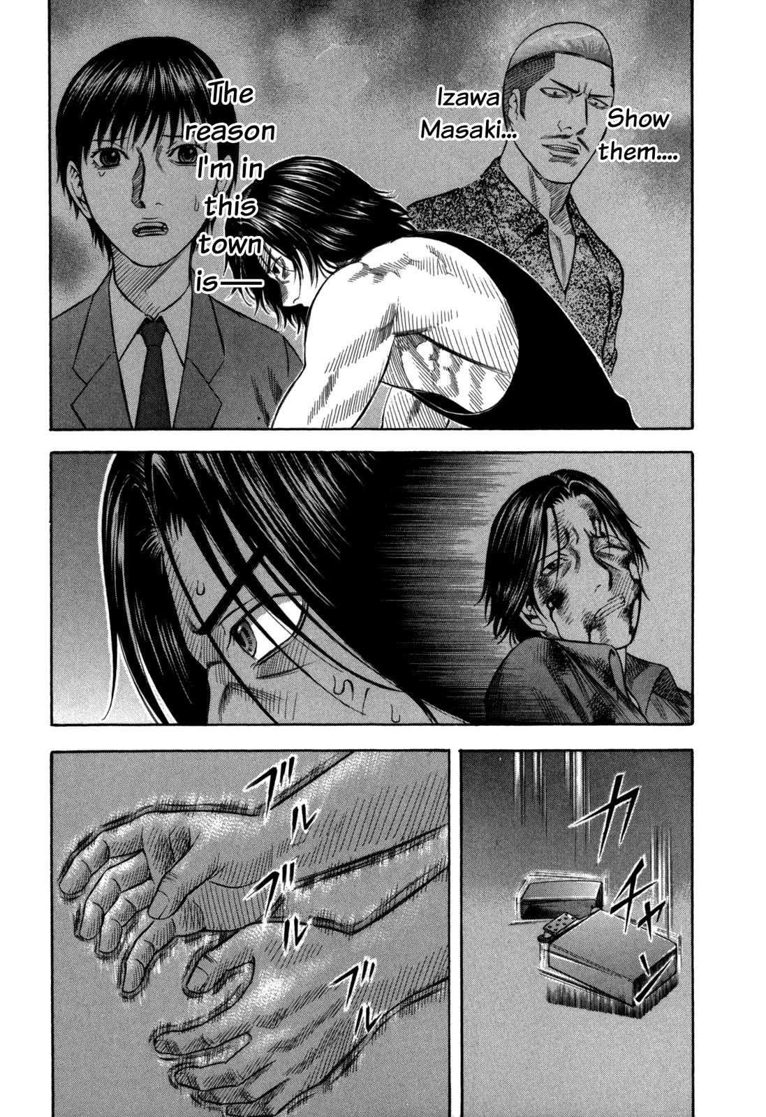 Holyland Chapter 65 - Page 19