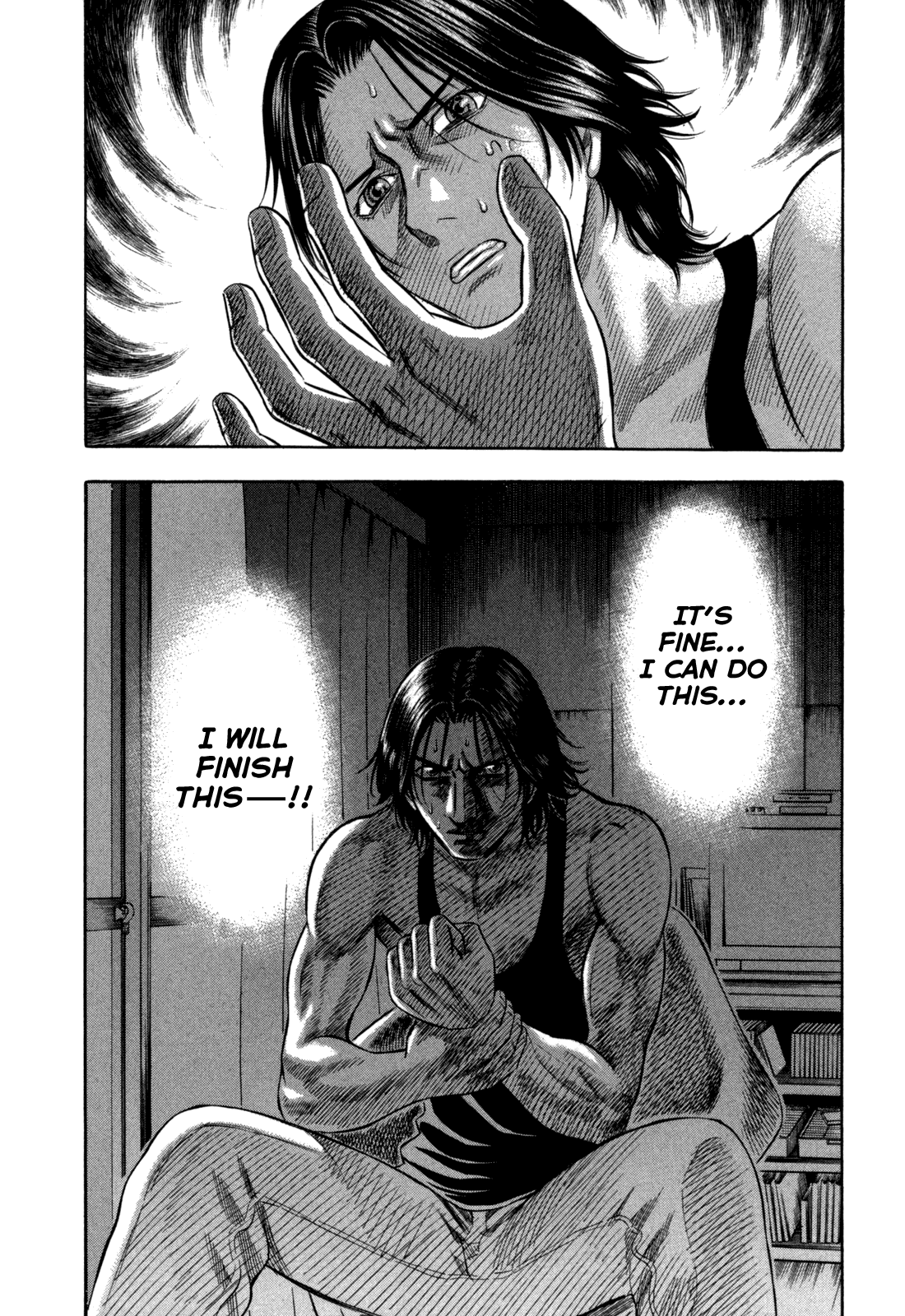 Holyland Chapter 65 - Page 20