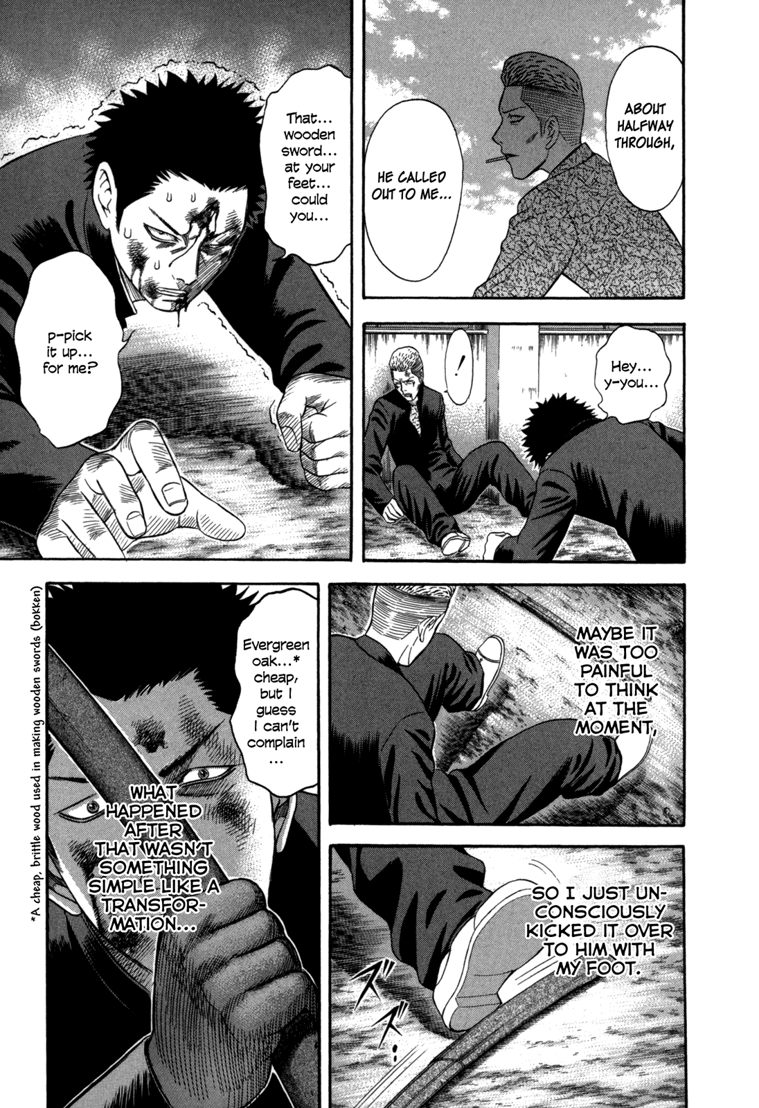 Holyland Chapter 66 - Page 5