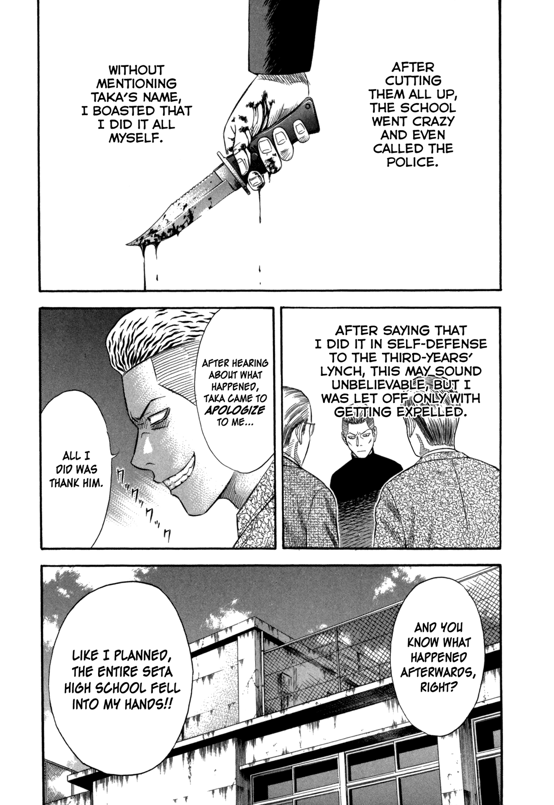 Holyland Chapter 66 - Page 11