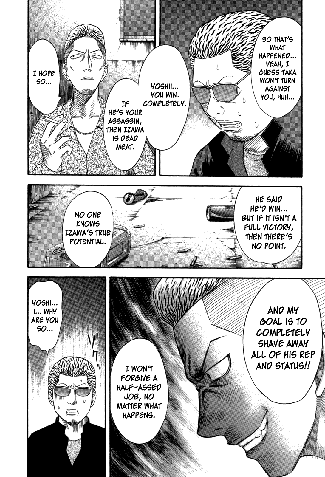 Holyland Chapter 66 - Page 12