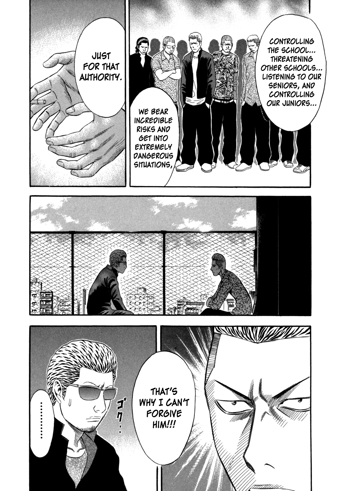 Holyland Chapter 66 - Page 14