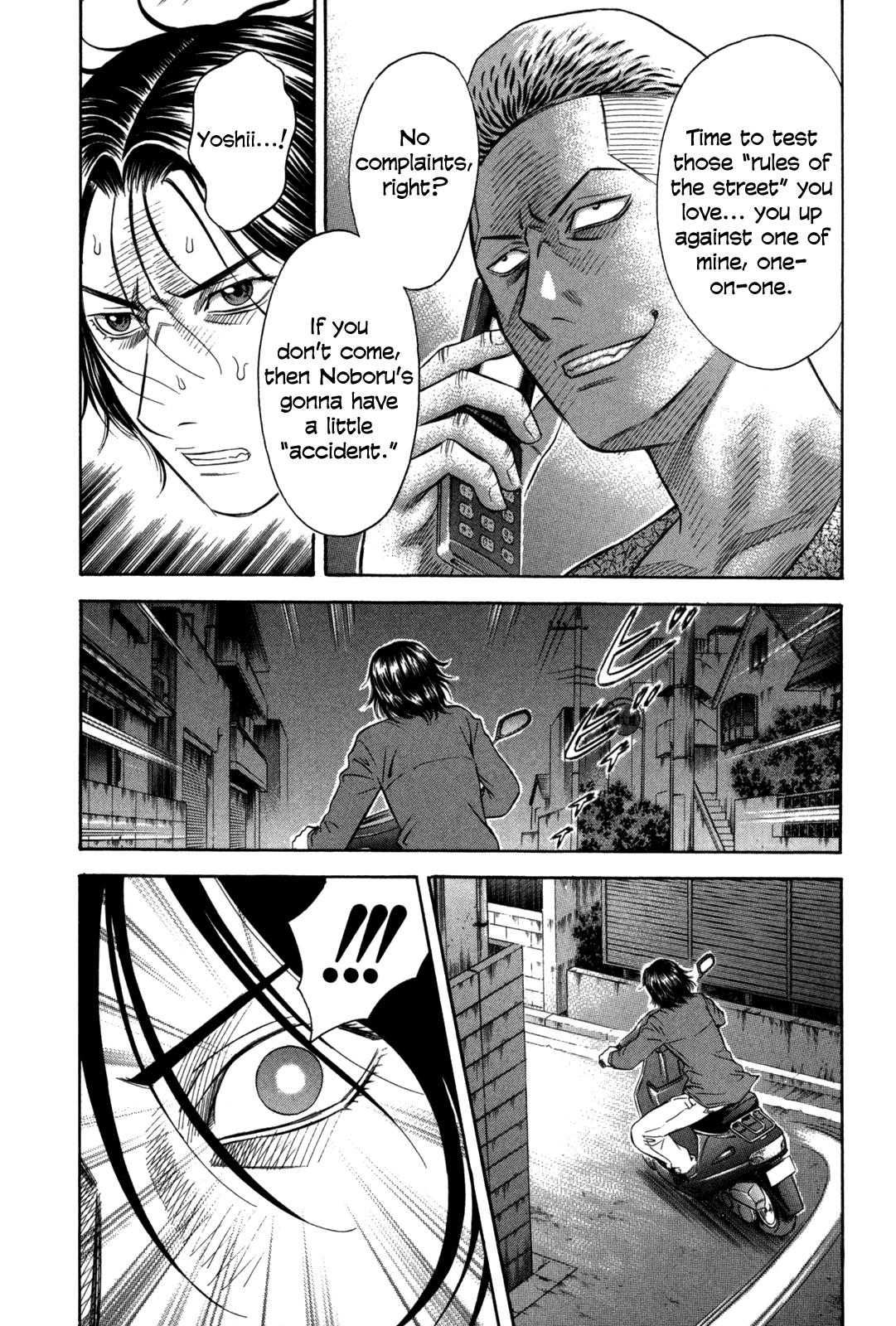 Holyland Chapter 67 - Page 12