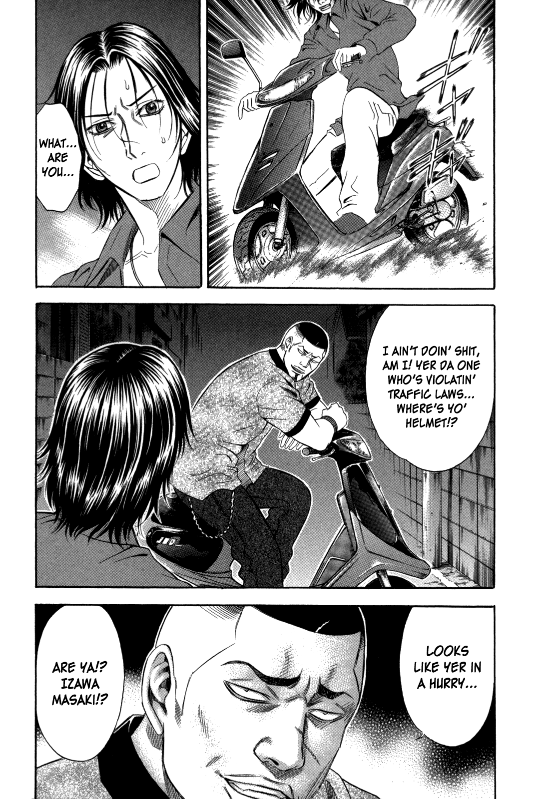 Holyland Chapter 67 - Page 13