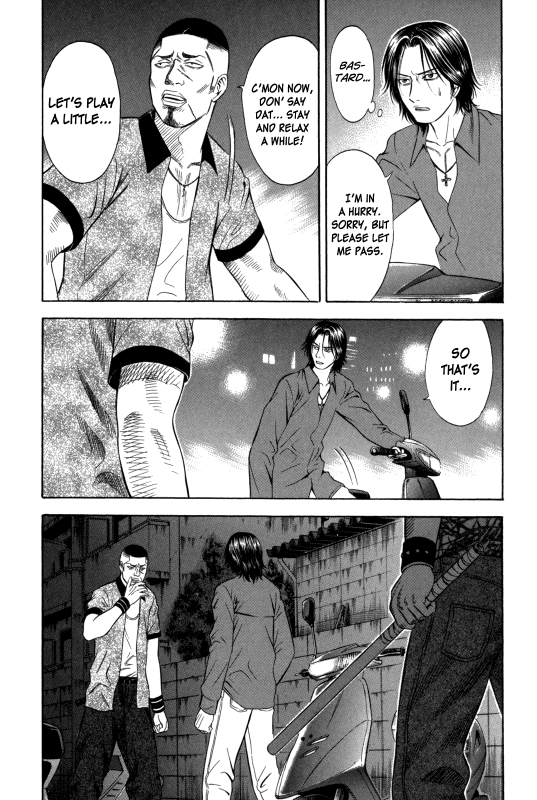Holyland Chapter 67 - Page 14