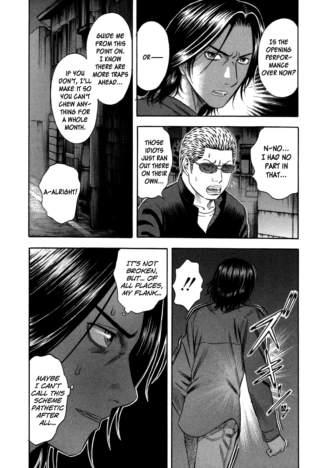 Holyland Chapter 68 - Page 4