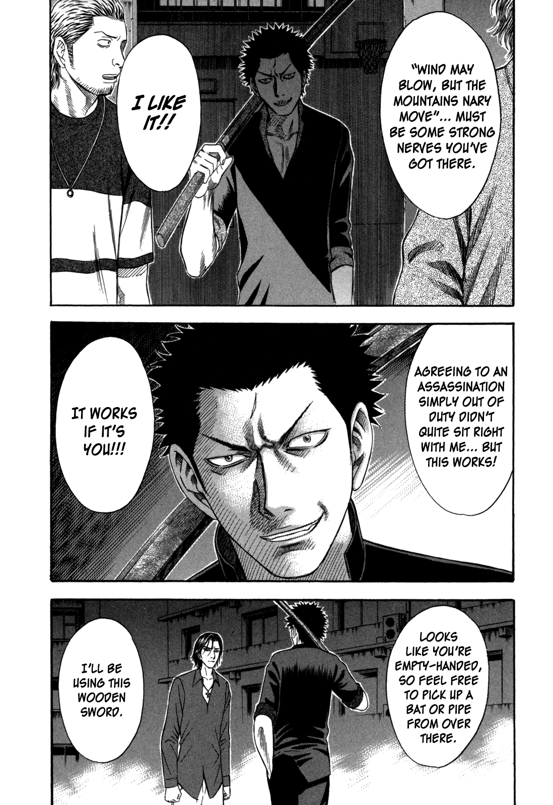 Holyland Chapter 68 - Page 8