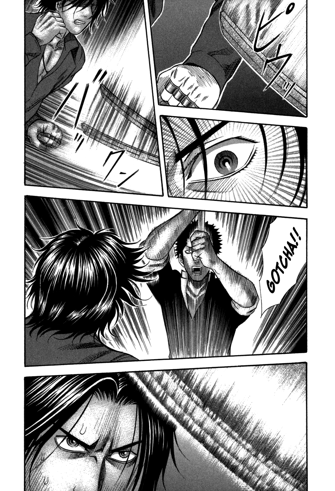 Holyland Chapter 68 - Page 15