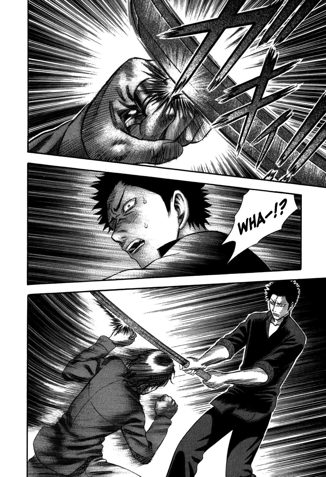 Holyland Chapter 68 - Page 16