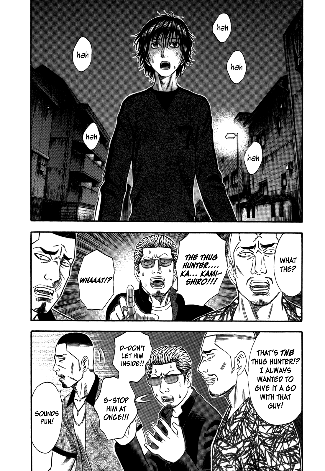 Holyland Chapter 69 - Page 4