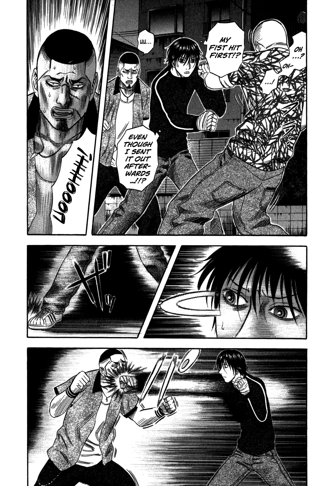 Holyland Chapter 69 - Page 8