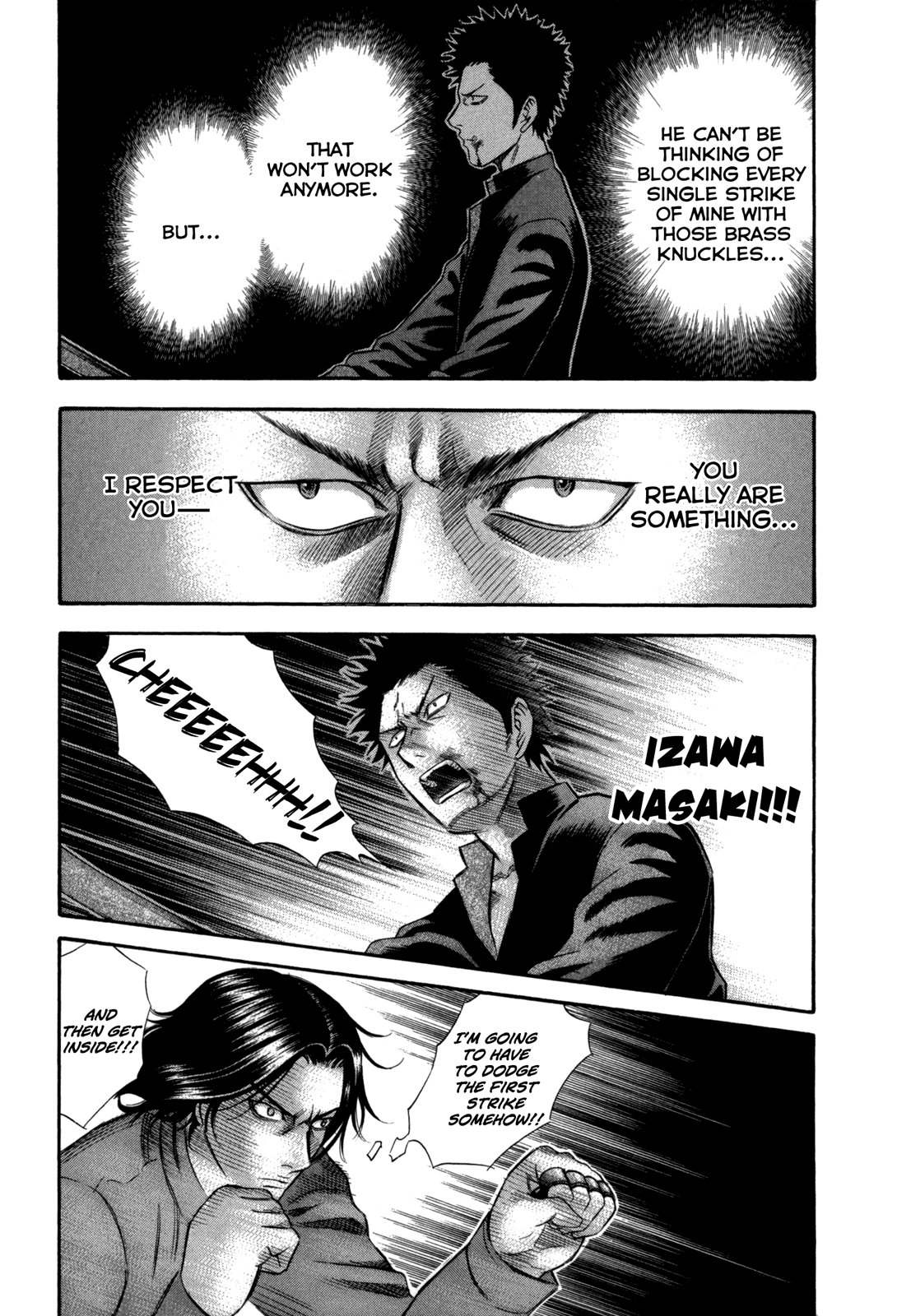 Holyland Chapter 70 - Page 3