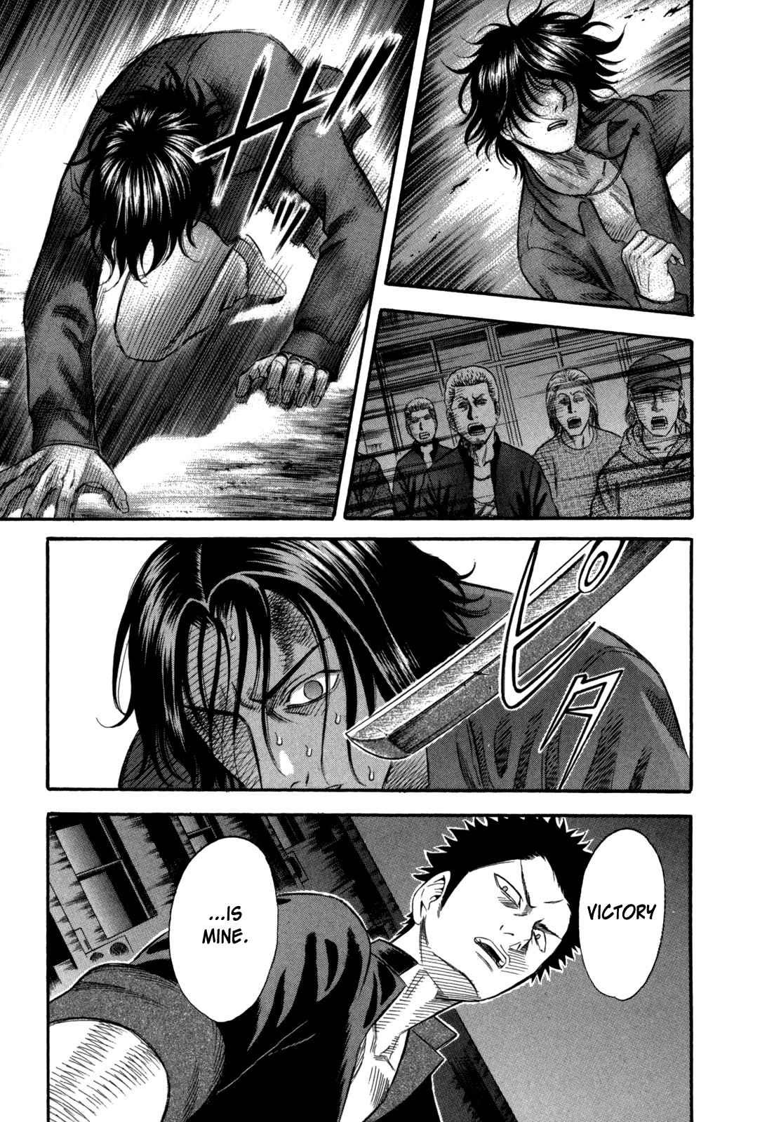Holyland Chapter 70 - Page 7