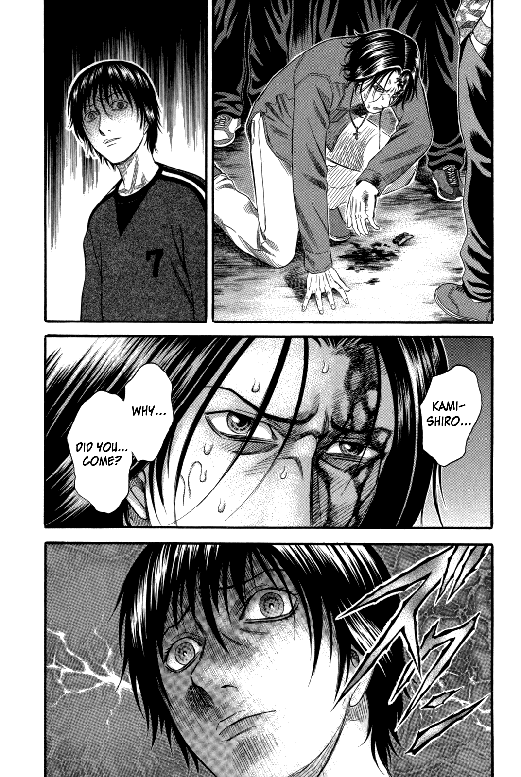 Holyland Chapter 70 - Page 14