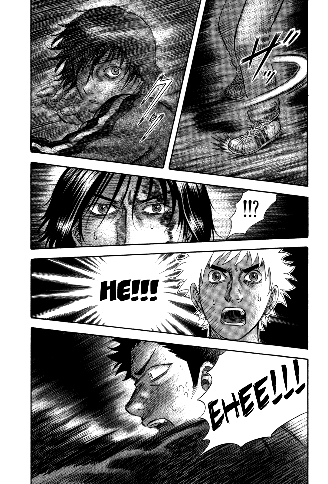 Holyland Chapter 72 - Page 18