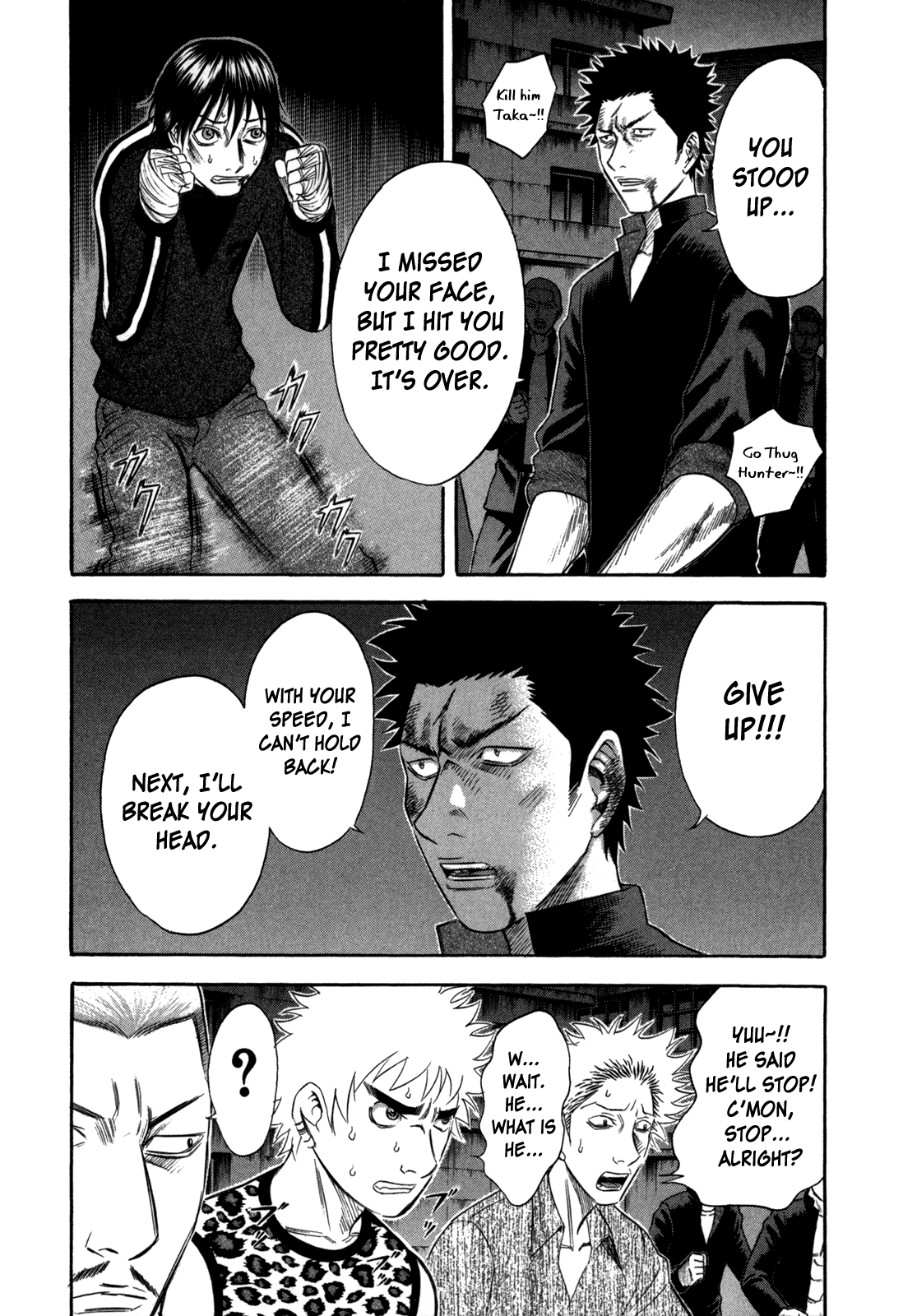 Holyland Chapter 73 - Page 3