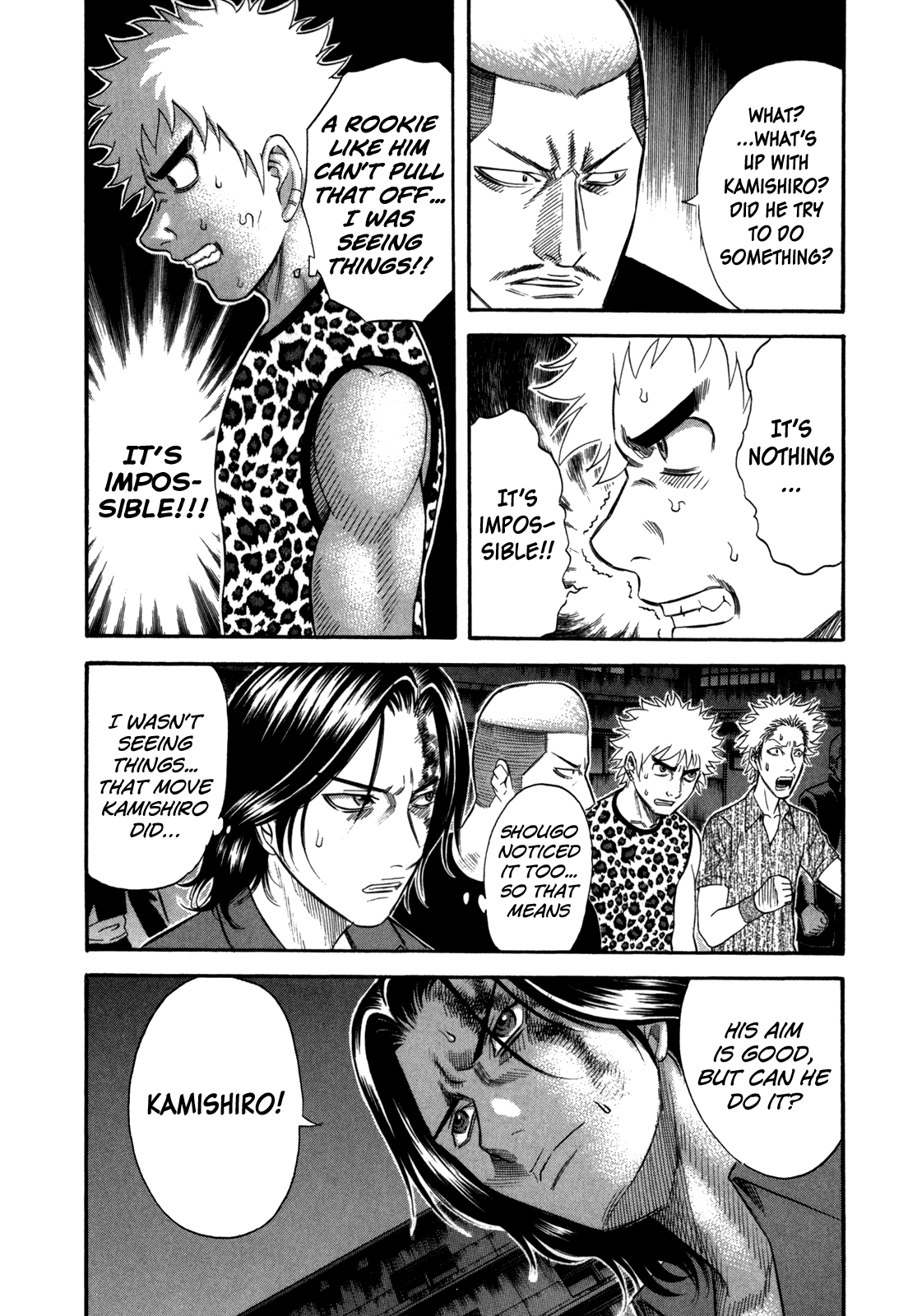Holyland Chapter 73 - Page 4
