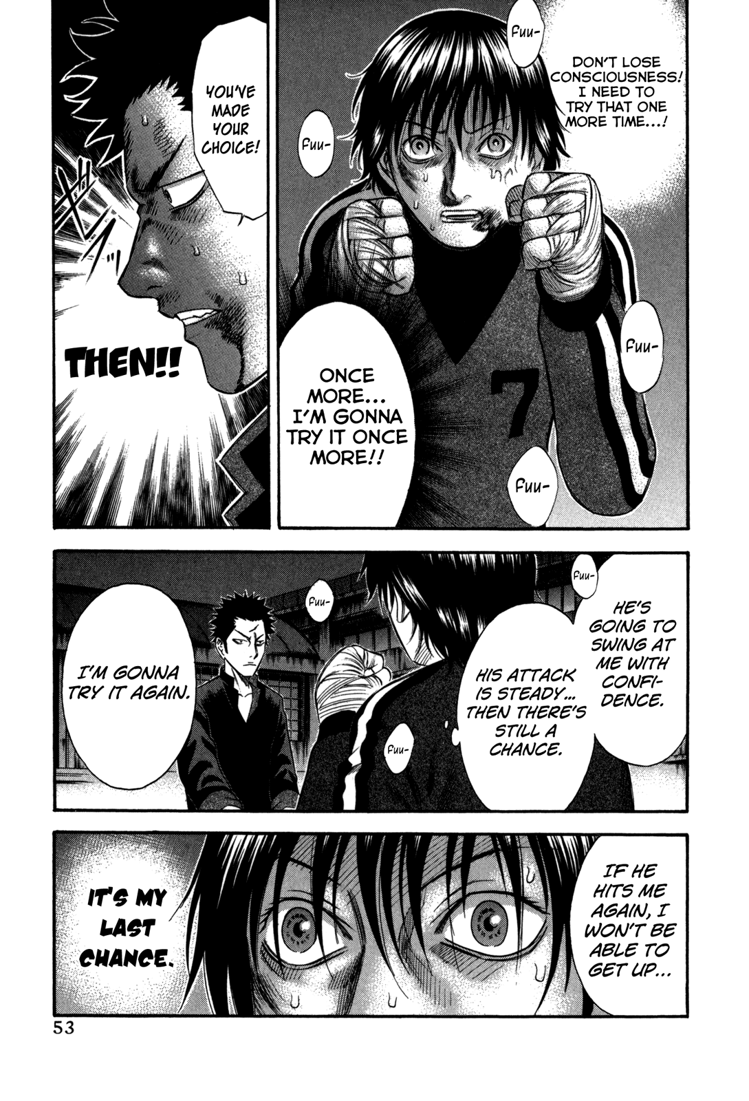 Holyland Chapter 73 - Page 5